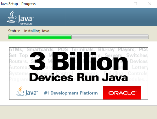 en_jdk5