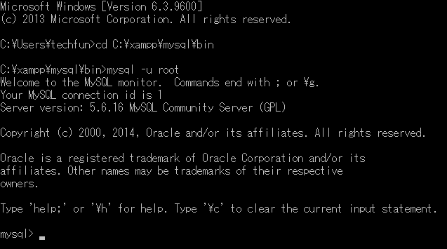 mysql-13-en