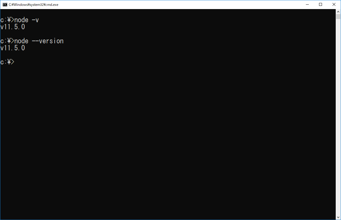Node Js環境構築 Windows版 Itエンジニアが作るメディア Tech Fun Magazine