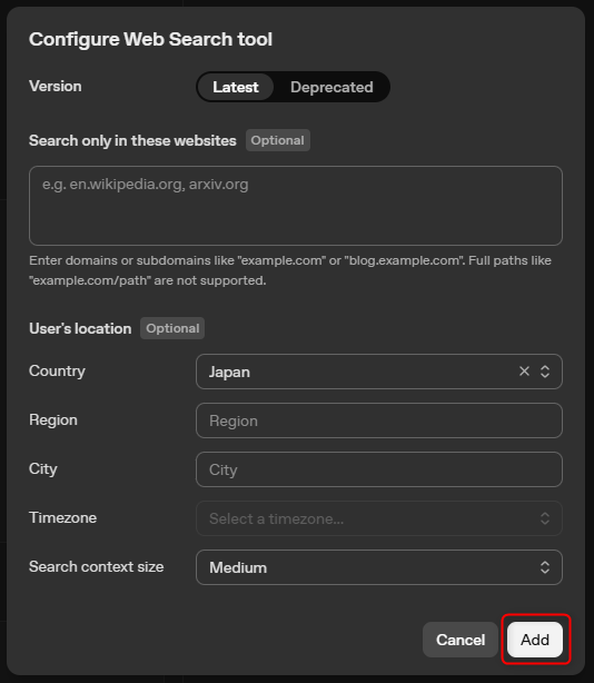 Web Searchの設定2