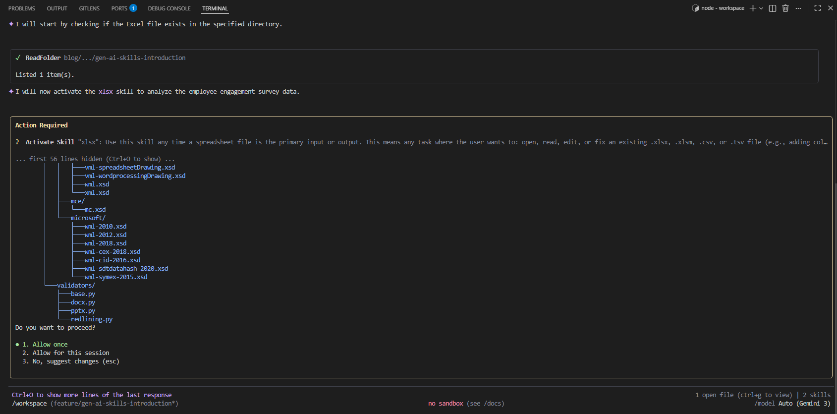 xlsx Skillの有効化確認