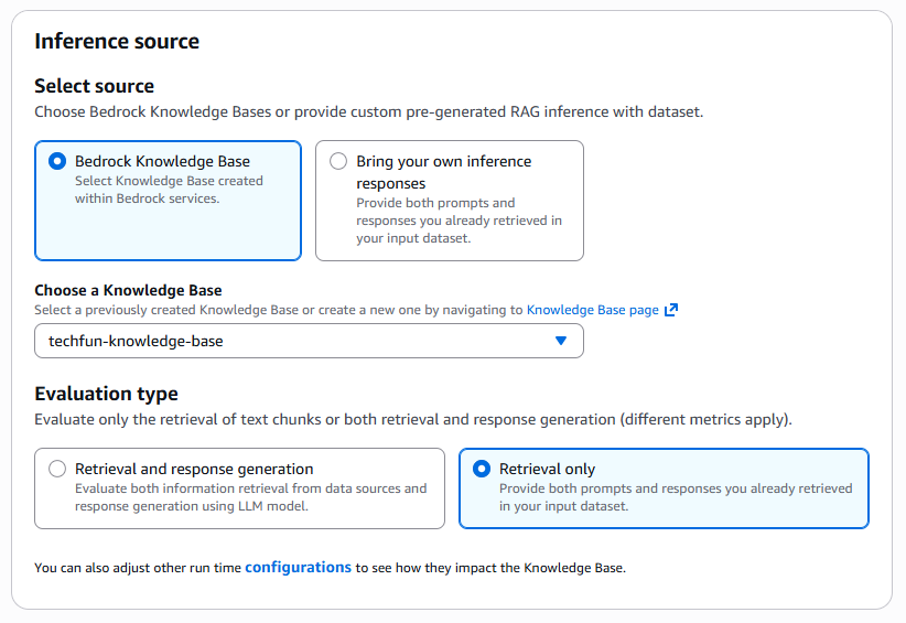 Inference sourceの設定