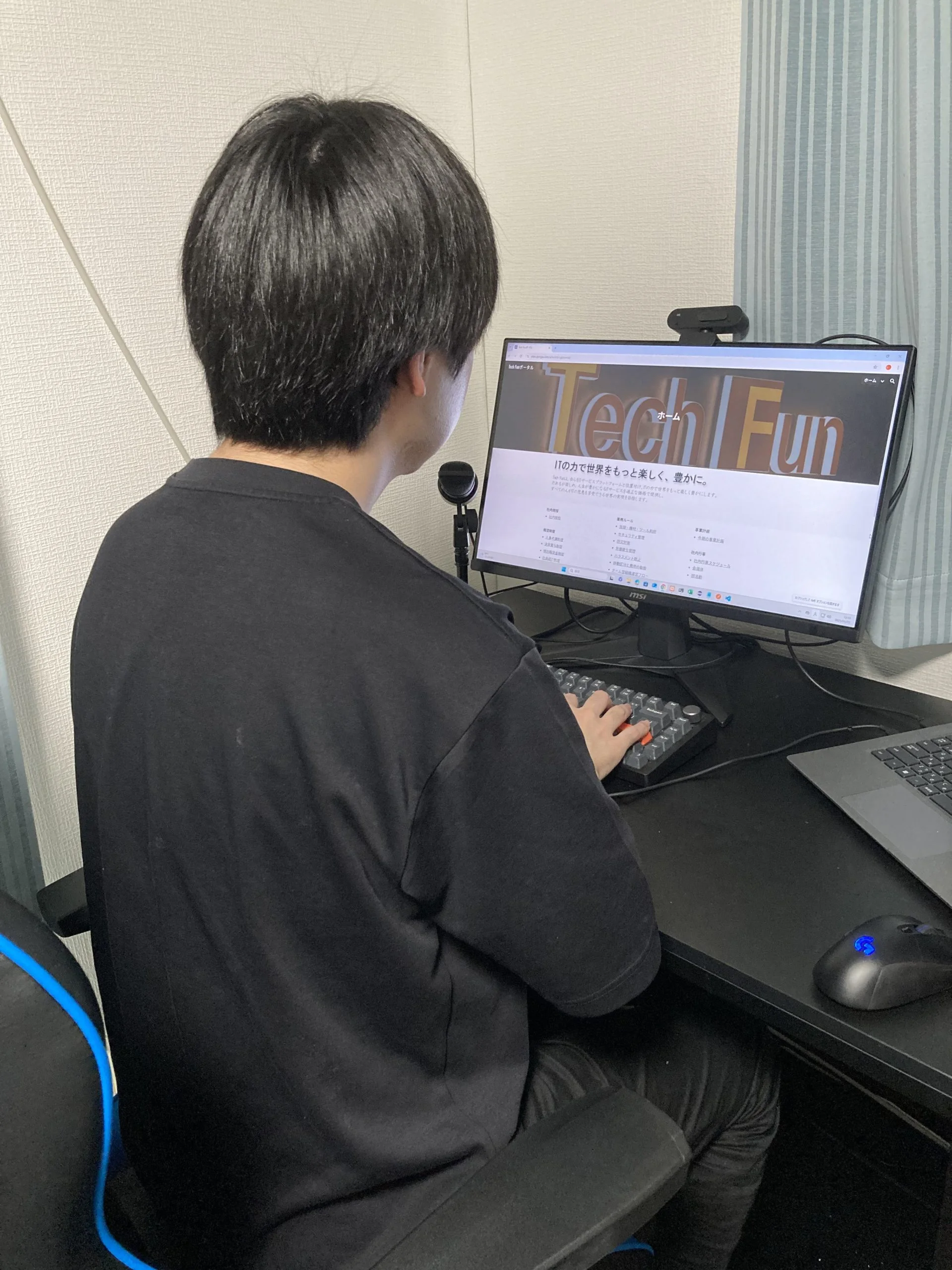 「これまでの経歴を教えてください。」のイメージ画像